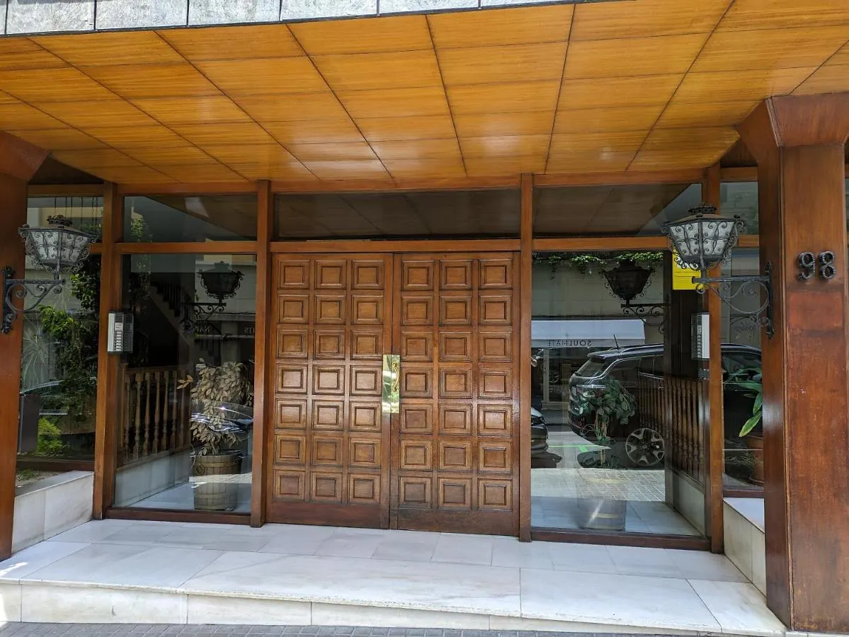 Hostal Alogar Βαρκελώνη Πανσιόν