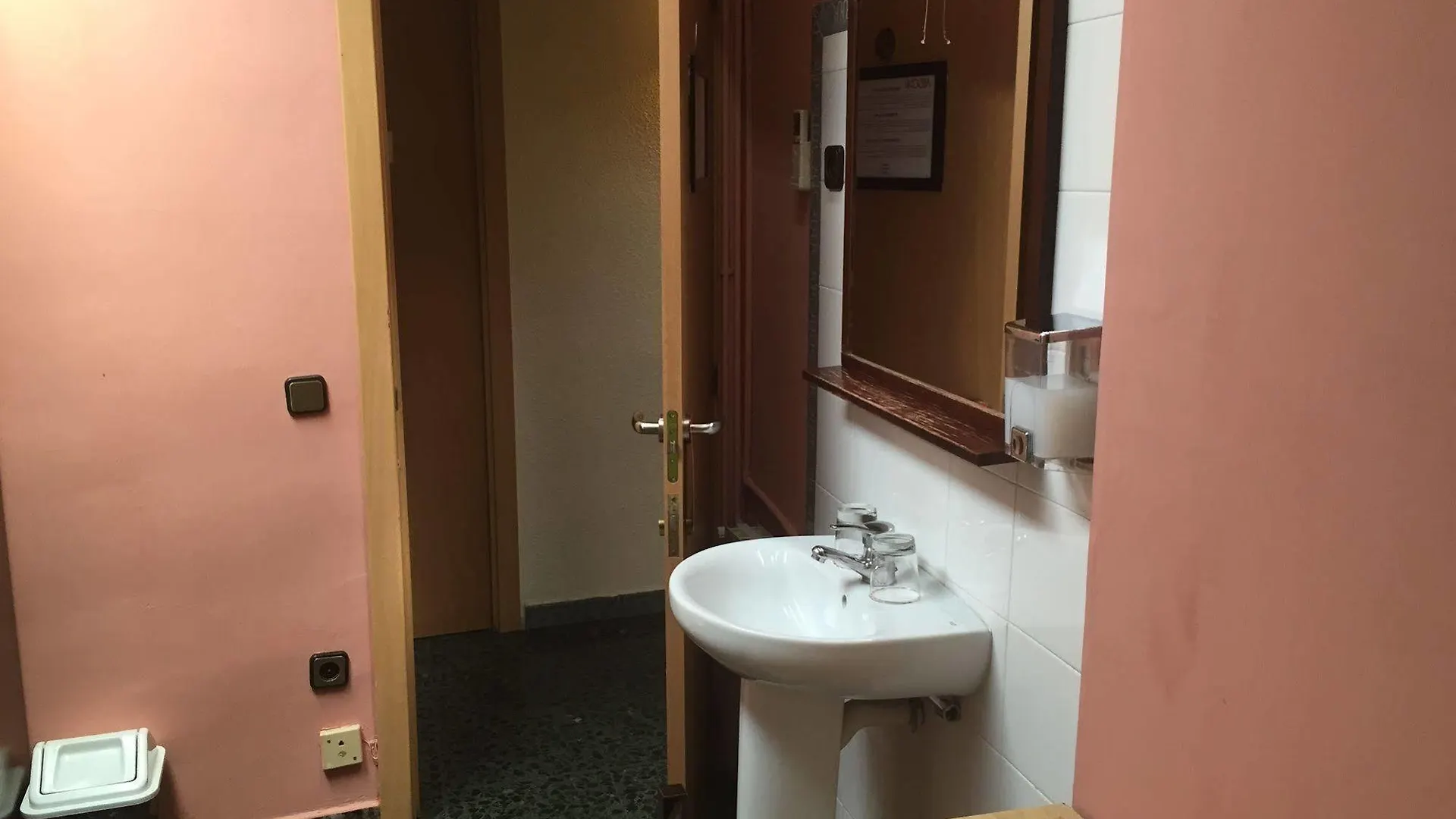 Гостевой дом Hostal Alogar Барселона